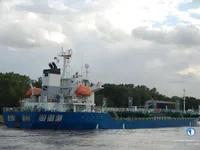 Kapal tangki minyak/bahan kimia keur dijual