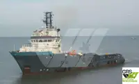 Kapal pasokan keur dijual