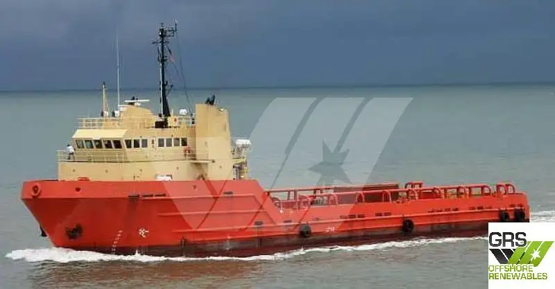Kapal pasokan keur dijual