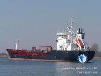 Kapal tangki minyak/bahan kimia keur dijual