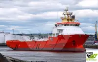 Kapal suplai pikeun dijual