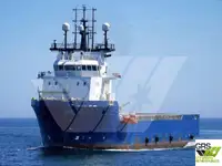 Kapal suplai pikeun dijual