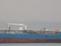 Kapal tangki minyak/bahan kimia keur dijual