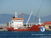 Kapal tangki minyak/bahan kimia keur dijual