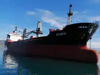 Pamawa bulk pikeun dijual