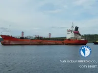 Kapal tangki minyak/bahan kimia keur dijual