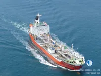 Kapal tangki minyak/bahan kimia keur dijual