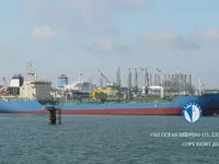 Kapal tangki minyak/bahan kimia keur dijual