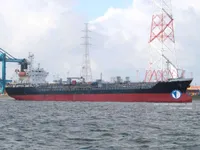 Kapal tangki minyak/bahan kimia keur dijual