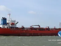 Kapal tangki minyak/bahan kimia keur dijual
