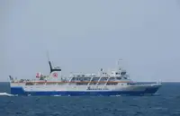 Kapal Ro-Ro keur dijual