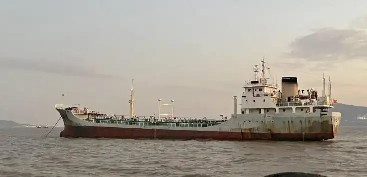 Kapal tangki minyak/bahan kimia keur dijual
