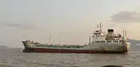 Oil/Chemical tanker pikeun dijual