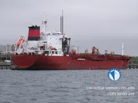 Kapal tangki minyak/bahan kimia keur dijual