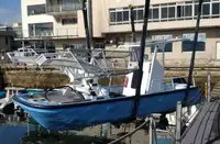 Kapal tangki cai bilga keur dijual