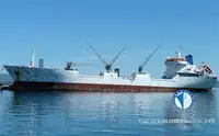 Reefer kapal pikeun dijual