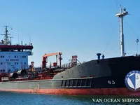 Kapal tangki minyak/bahan kimia keur dijual
