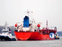 Kapal tangki minyak/bahan kimia keur dijual