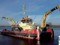 General Cargo/Multi-purpose keur dijual