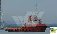 Kapal penarik keur dijual