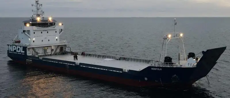 Kapal pangangkut barang curah keur dijual