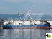 General Cargo/Multi-purpose keur dijual