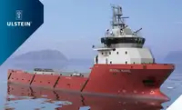 Kapal suplai platform (PSV) pikeun dijual