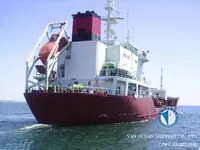 Kapal tangki minyak/bahan kimia keur dijual