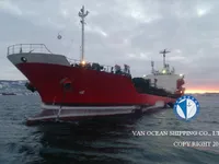 Kapal tangki minyak/bahan kimia keur dijual