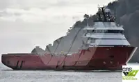 Kapal suplai pikeun dijual