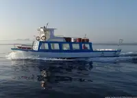 Kapal Ferry pikeun dijual