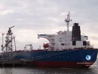 Kapal tangki minyak/bahan kimia keur dijual