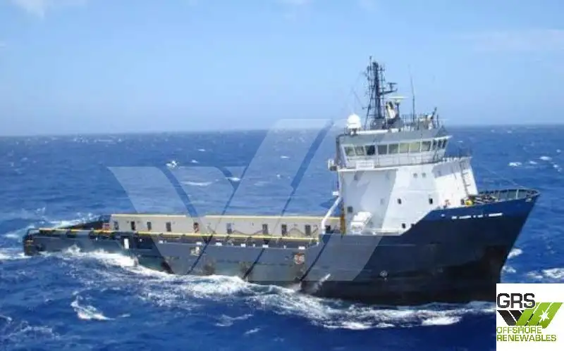 Kapal pasokan keur dijual