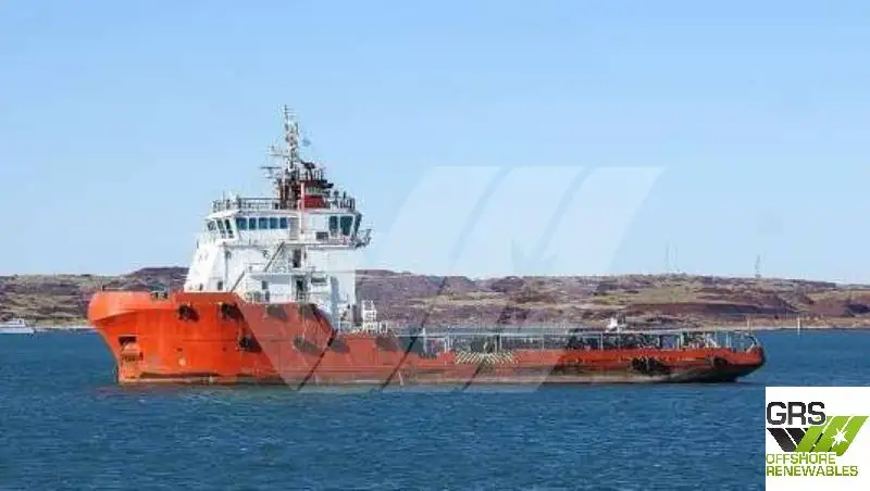 Kapal pasokan keur dijual