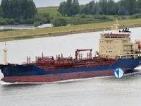 Kapal tangki minyak/bahan kimia keur dijual
