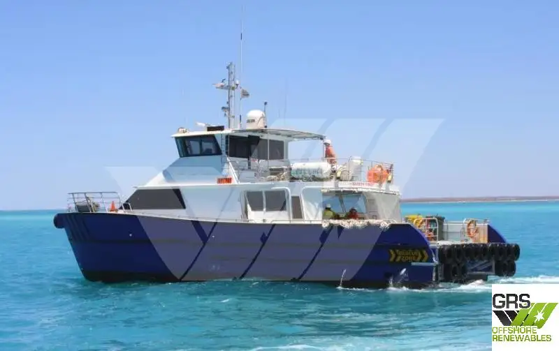 Kapal jasa ladang angin keur dijual