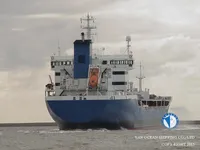 Kapal tangki minyak/bahan kimia keur dijual
