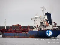 Kapal tangki minyak/bahan kimia keur dijual