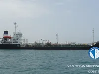 Kapal tangki minyak/bahan kimia keur dijual