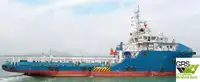 Kapal suplai pikeun dijual