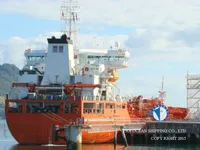 Kapal tangki minyak/bahan kimia keur dijual