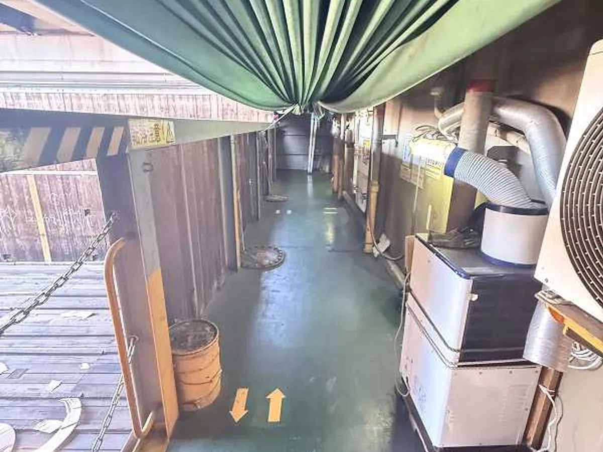 General Cargo/Multi-purpose keur dijual