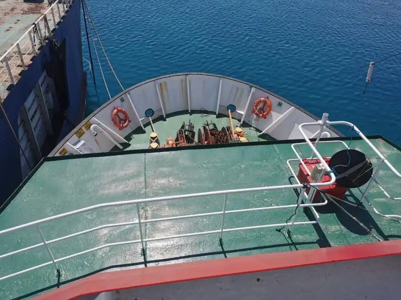 Kapal pasokan keur dijual