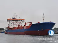 Kapal tangki minyak/bahan kimia keur dijual