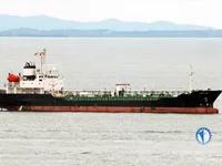 Kapal tangki minyak/bahan kimia keur dijual