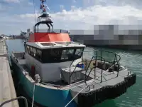 Kapal jasa ladang angin keur dijual