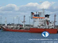 Kapal tangki minyak/bahan kimia keur dijual