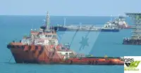 Kapal pasokan keur dijual