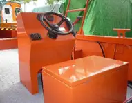 Kapal kerja keur dijual
