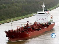 Kapal tangki minyak/bahan kimia keur dijual